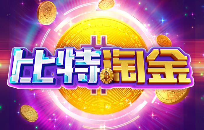 beat365唯一官网入口