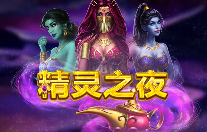 宝博体育平台