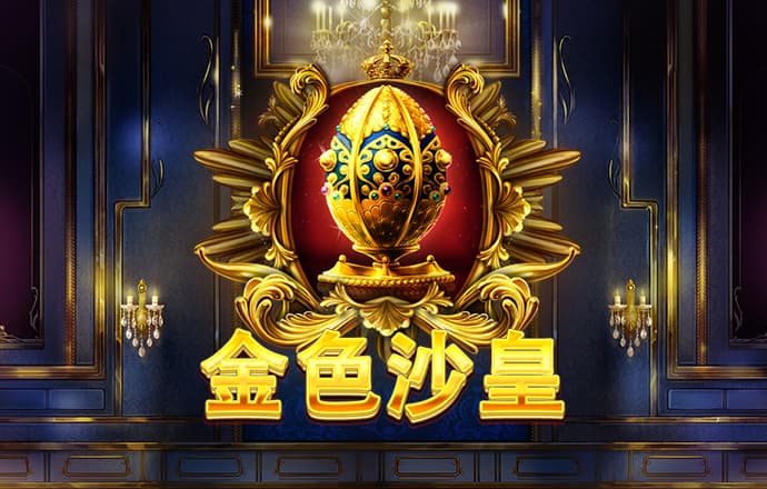 b体育手机版官网